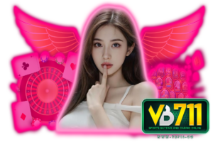 vb บาคาร่า